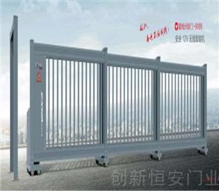 豪华铝合金门