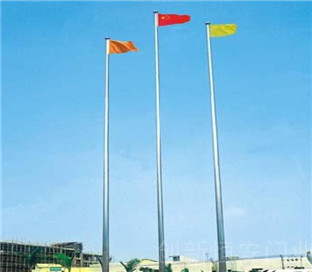 锥形旗杆