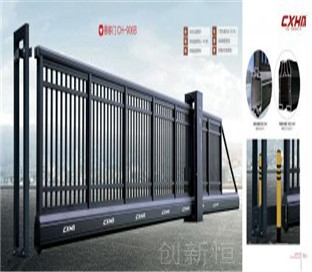 悬浮折叠门有哪些优点？